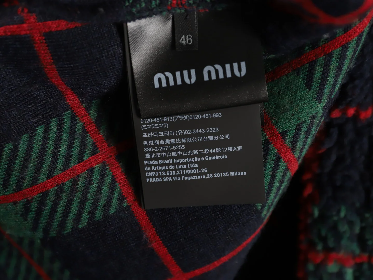 Miu plaid zip-up jacket