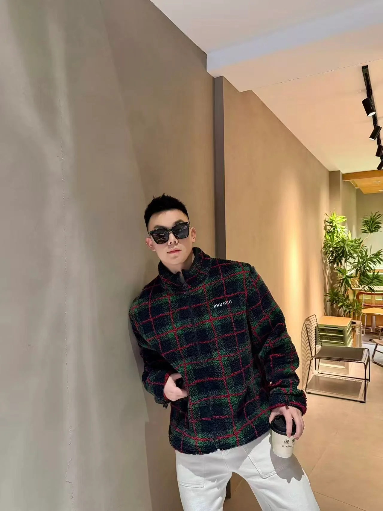 Miu plaid zip-up jacket